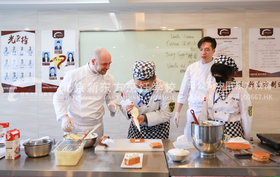 肏BB视频北京新东方烹饪学校-学子回访